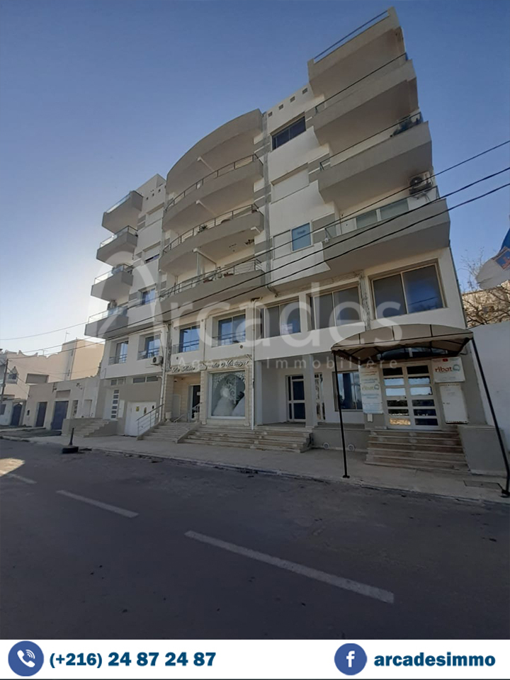 Location vacances Appart. 2 pices - Tunisie
