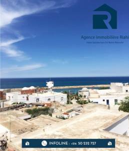 Location vacances Appart. 1 pièce - Tunisie