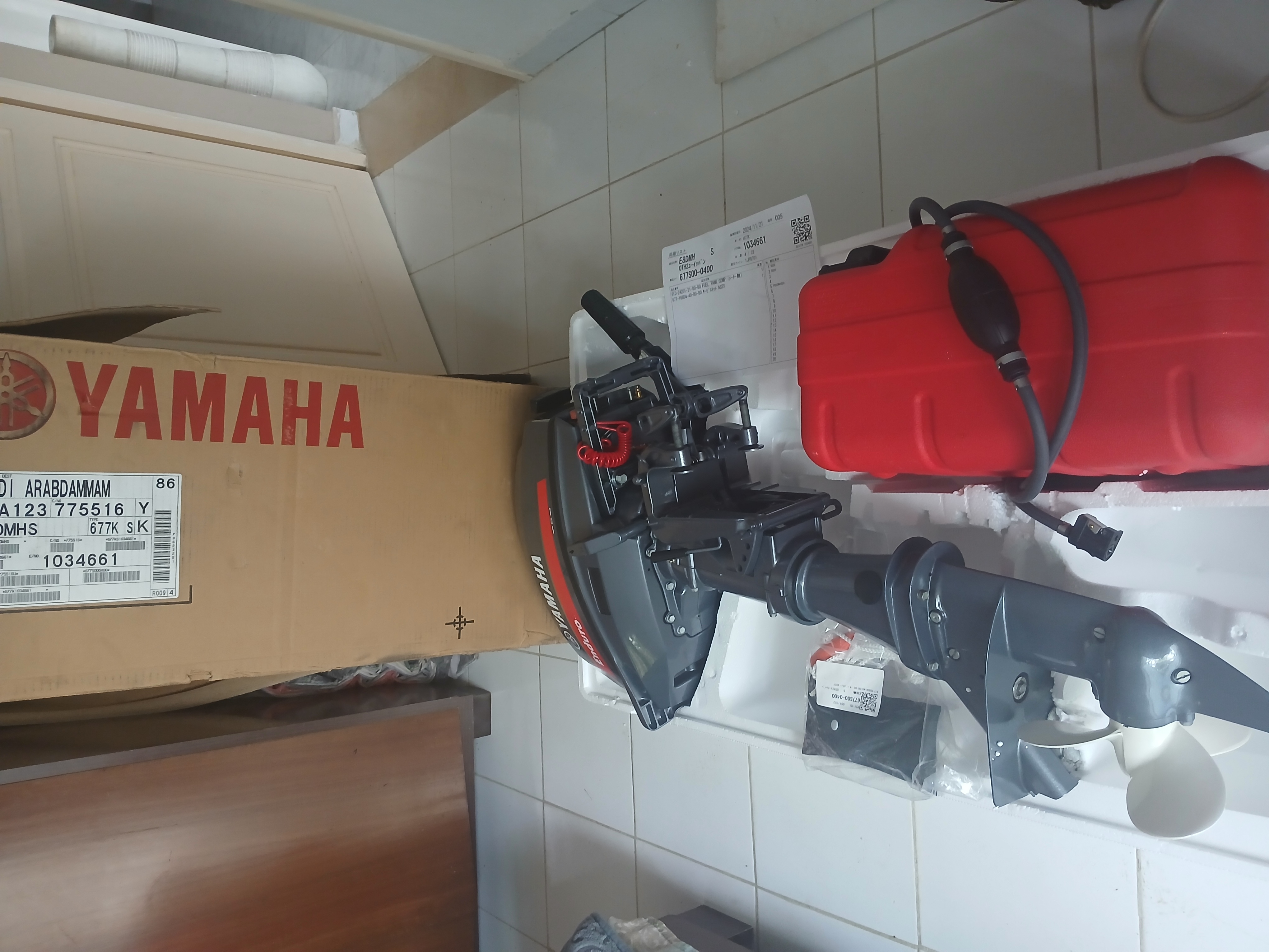 Bizerte Nord Bizerte Moteurs et pices Moteurs Hors-Bord Hors bord dans l'emballage