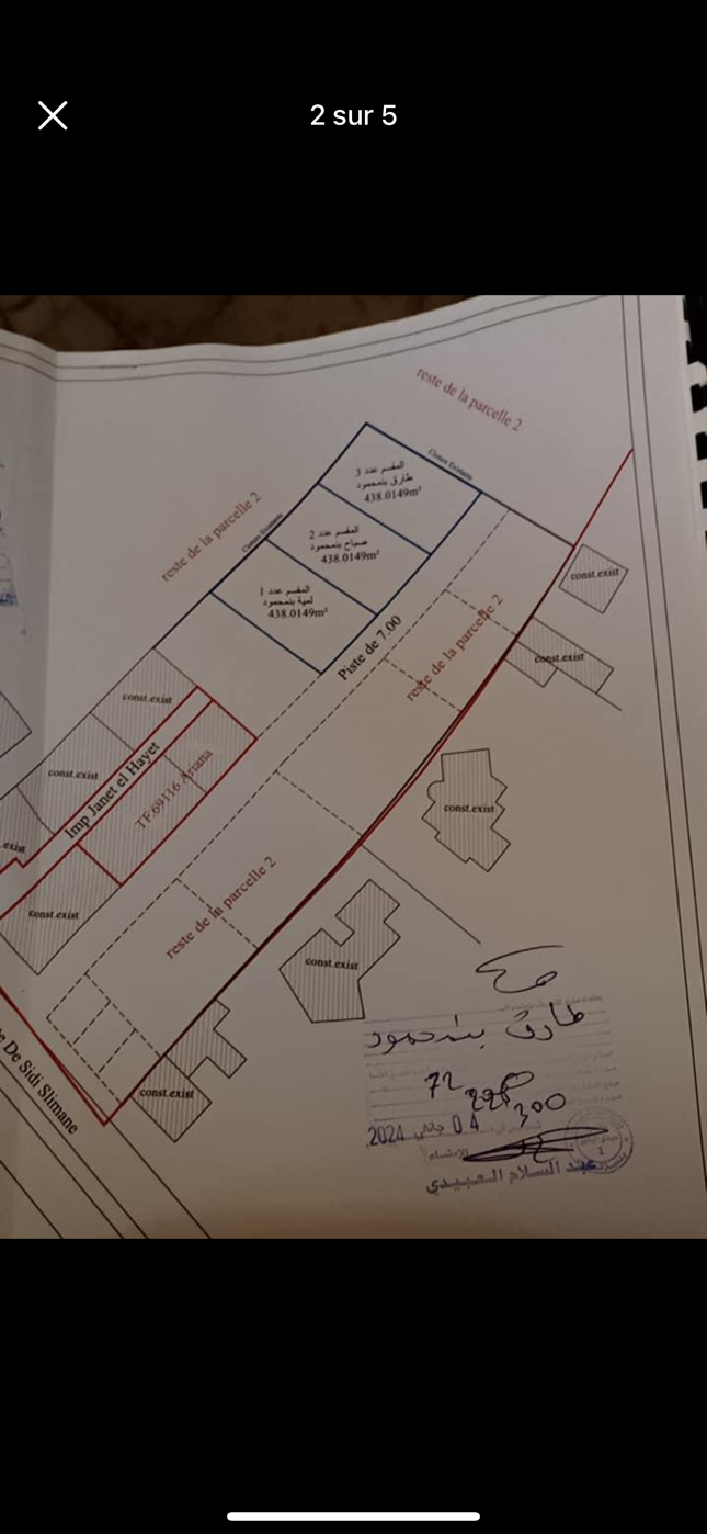 La Soukra Chotrana 1 Terrain Terrain nu Terrain 438m chotrana 1