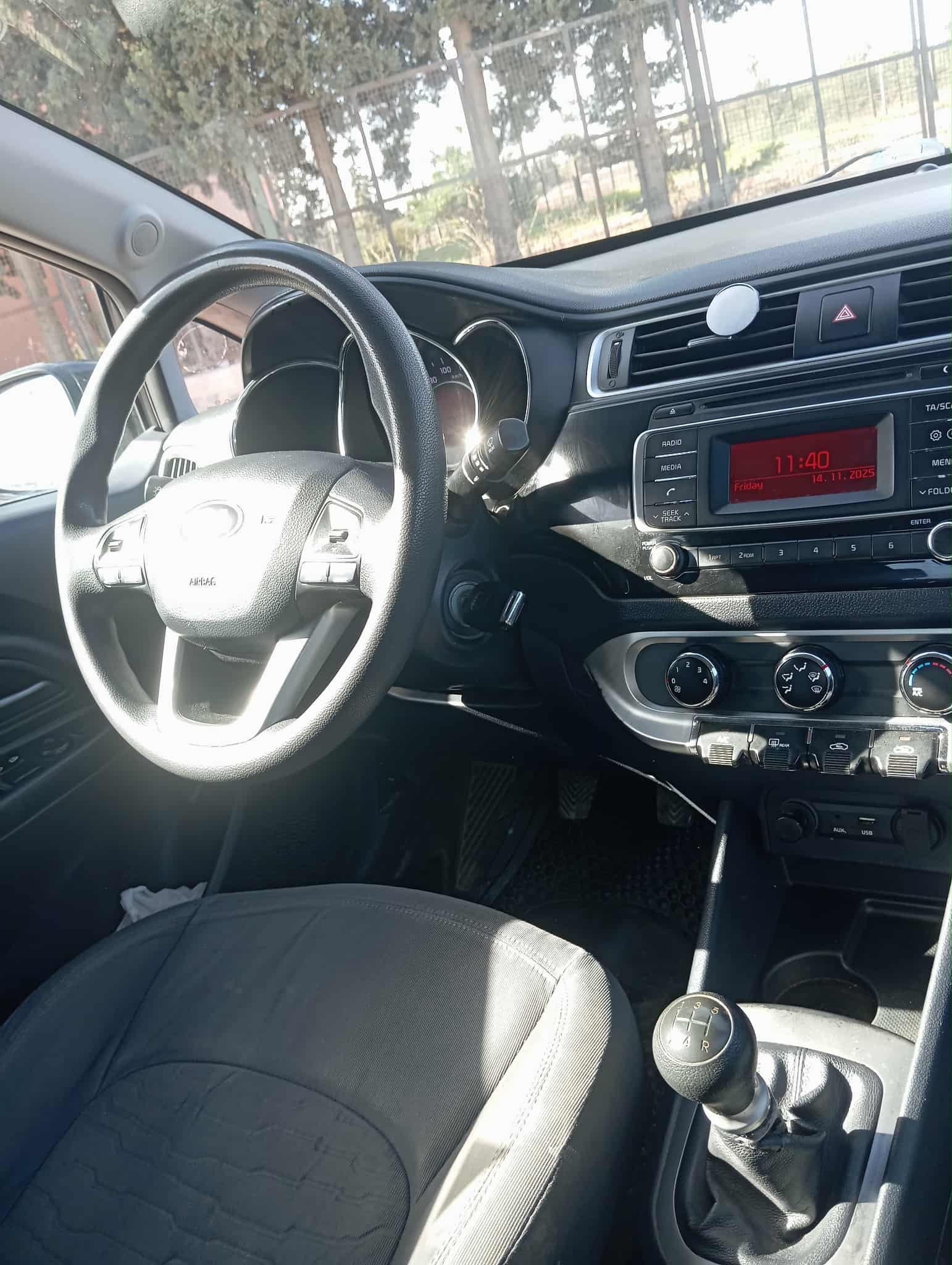 Ariana Ville Ariana Kia Rio Bonne occasion