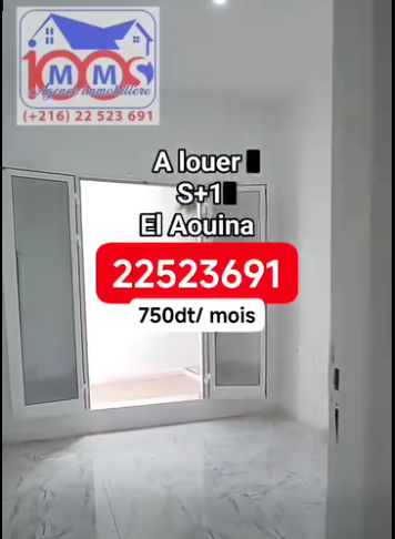 La Marsa El Aouina Location Appart. 1 pice Beau studio  l'aouina