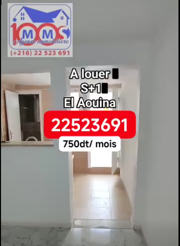 La Marsa El Aouina Location Appart. 1 pice Beau studio  l'aouina