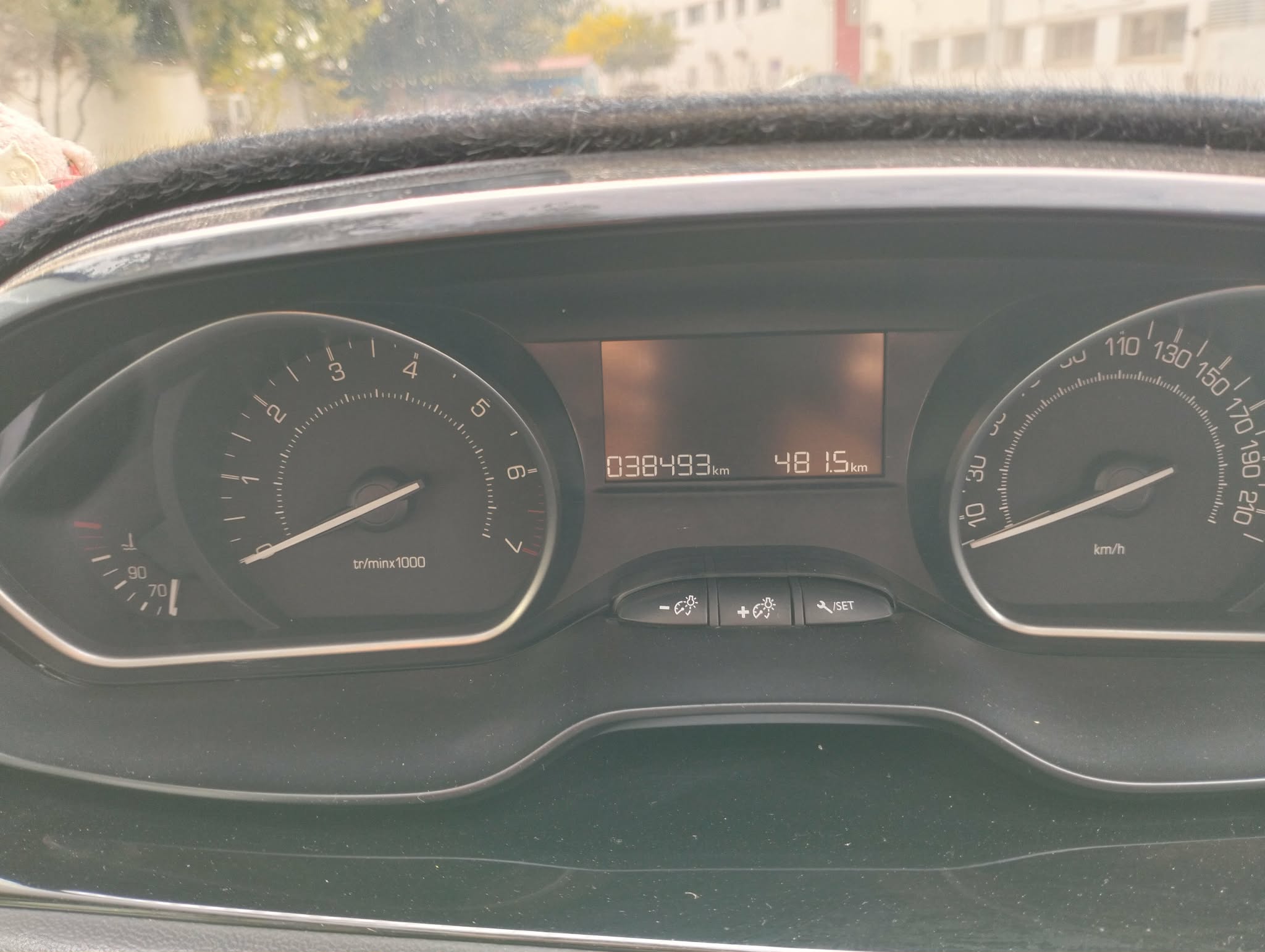 Le Bardo&nbsp;Le Bardo&nbsp;Peugeot&nbsp;208&nbsp;208 premi�re main