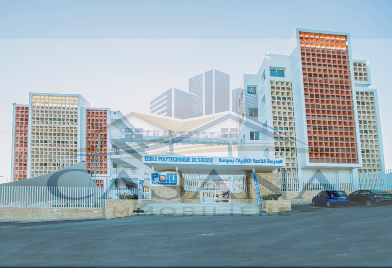 Sousse Jaouhara&nbsp;Cite Sahloul&nbsp;Terrain&nbsp;Terrain nu&nbsp;Dossier 102