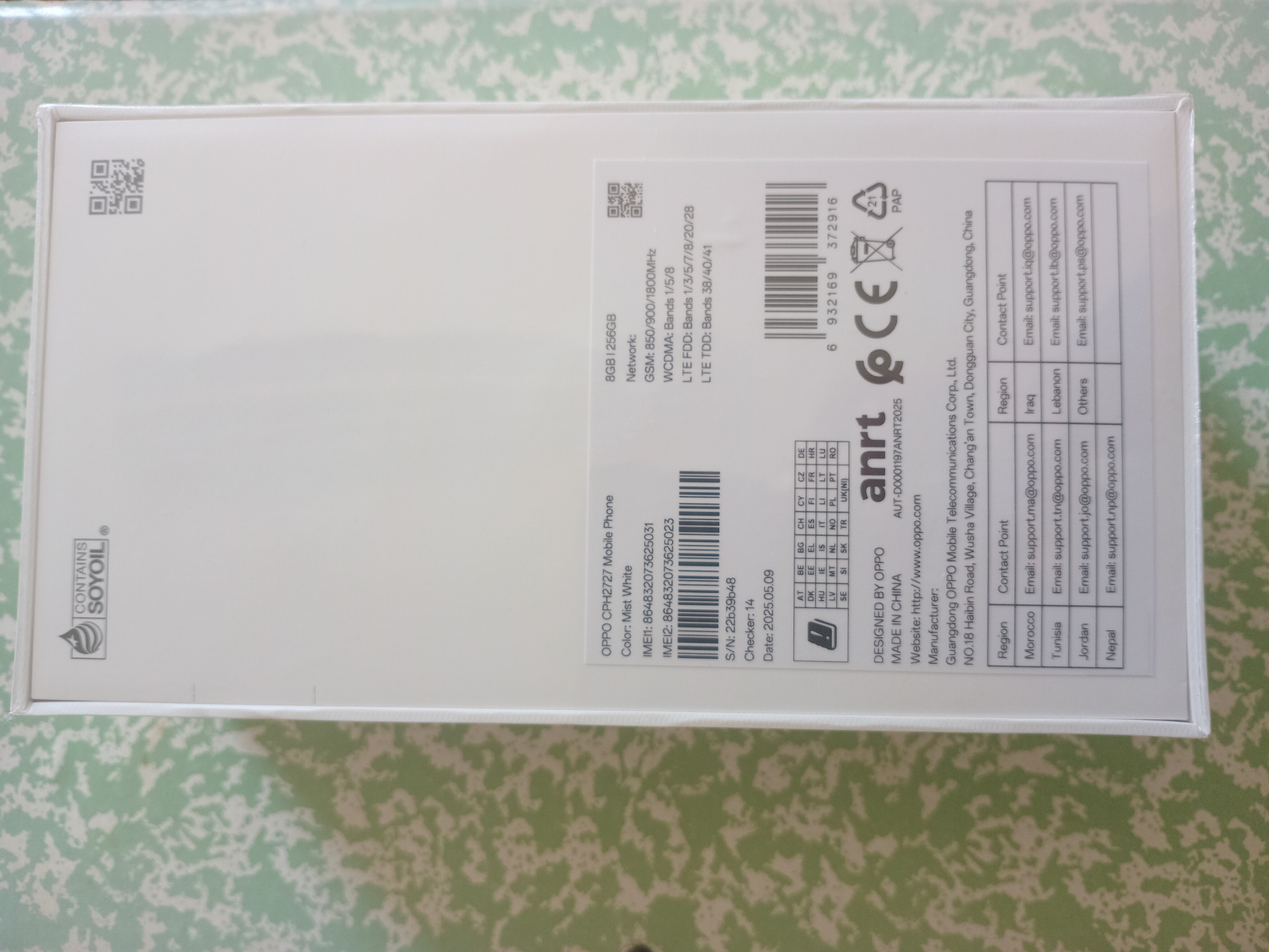 Le Bardo&nbsp;Le Bardo&nbsp;Autre Marque&nbsp;Autre Mod�le&nbsp;Oppo a5 cachet�