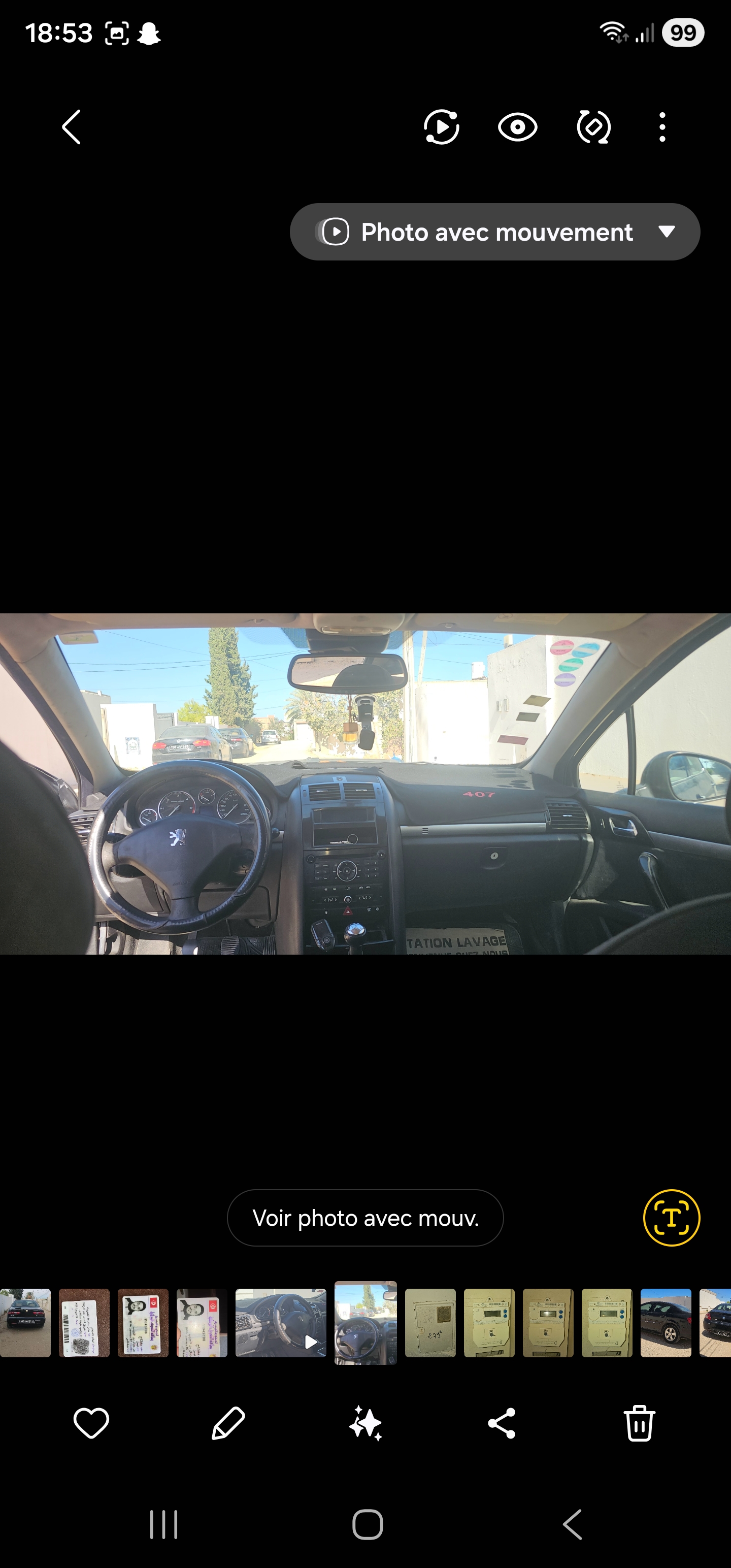 Sfax Sud&nbsp;Tyna&nbsp;Peugeot&nbsp;407&nbsp;Peugeot 407