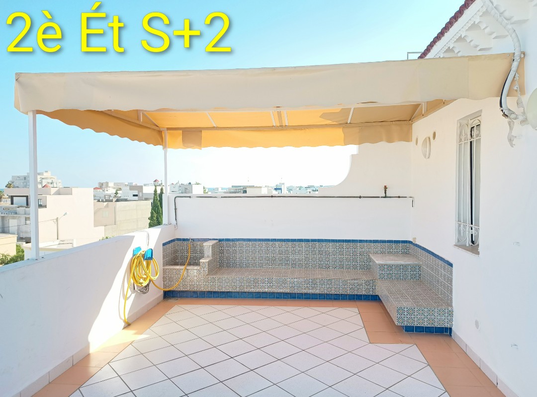Location vacances&nbsp;Appart. 3 pi�ces - Tunisie