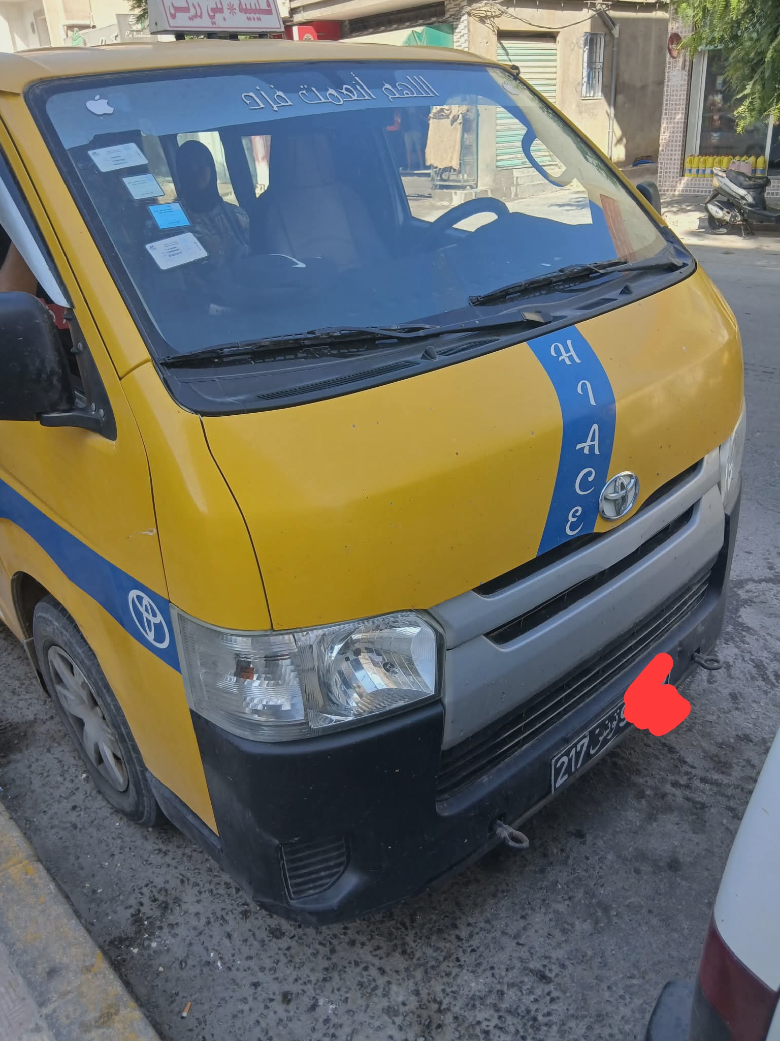 Kelibia&nbsp;Kelibia&nbsp;Toyota&nbsp;Hi.Ace&nbsp;Tayota hiace