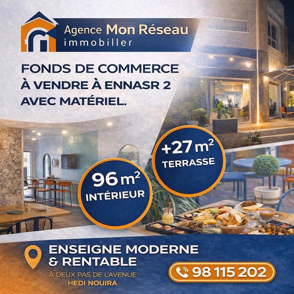 Ariana Ville&nbsp;Cite Ennasr 2&nbsp;Bureaux & Commerces&nbsp;Fond de Commerce&nbsp;Fond de commerce 140 md ennasr 2