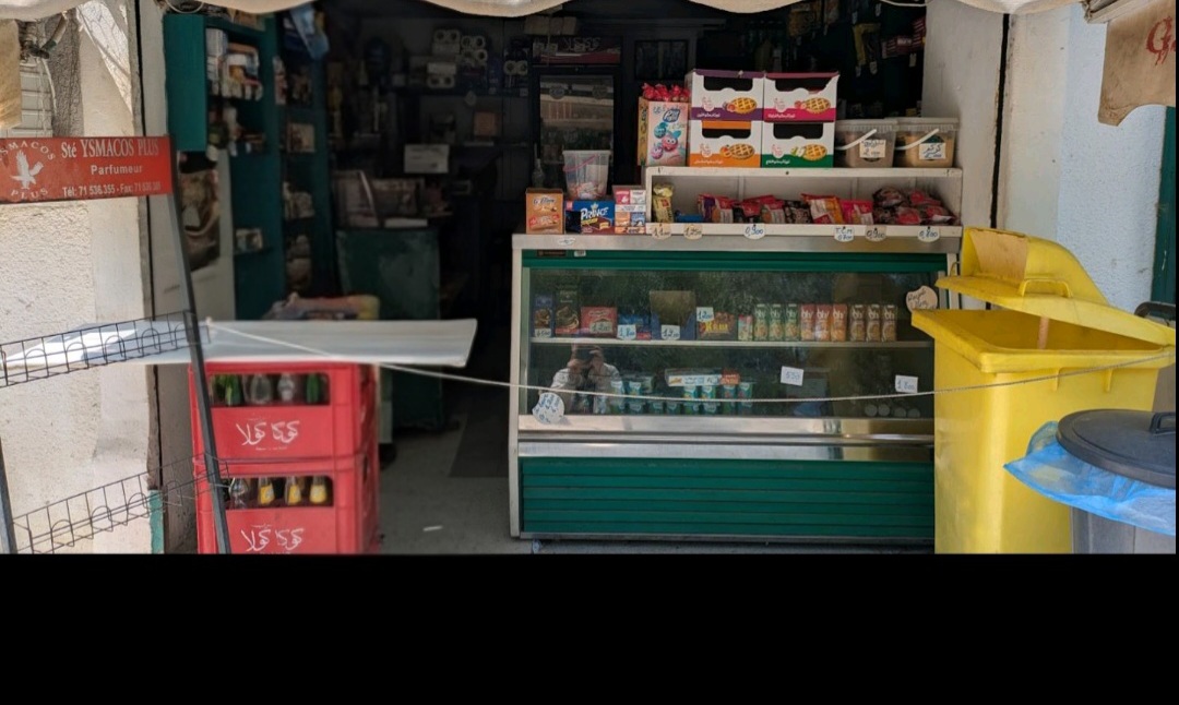El Menzah&nbsp;Cite El Mahrajene&nbsp;Bureaux & Commerces&nbsp;Autre&nbsp;2 locaux commerciaux cite mahrajene