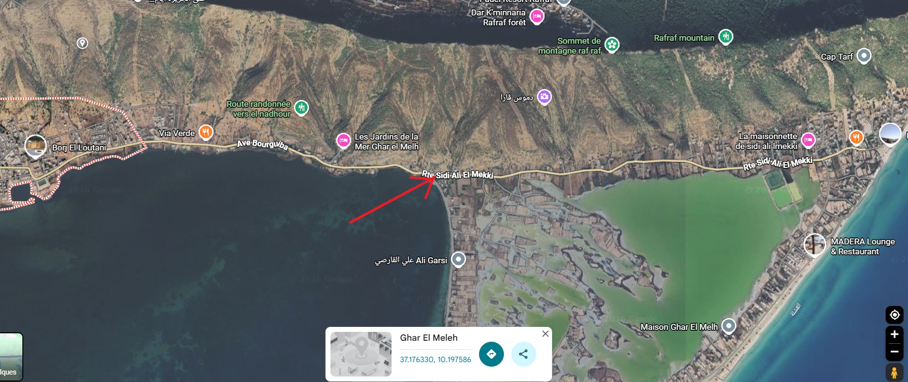 Ghar El Melh&nbsp;Ghar El Melh&nbsp;Vente&nbsp;Surfaces&nbsp;Terrain route sidi ali el mekki