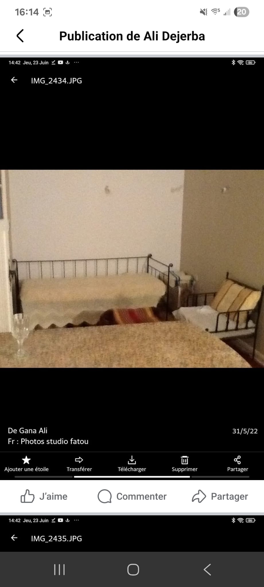 Location vacances&nbsp;Appart. 1 pi�ce - Tunisie