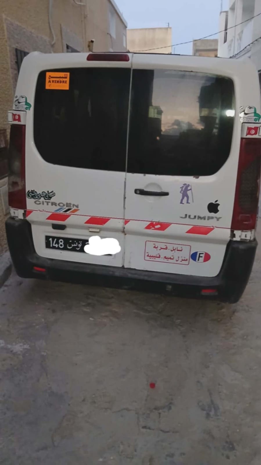 Korba&nbsp;Korba&nbsp;Citroen&nbsp;Autre Mod�le&nbsp;Louage en bon �tat