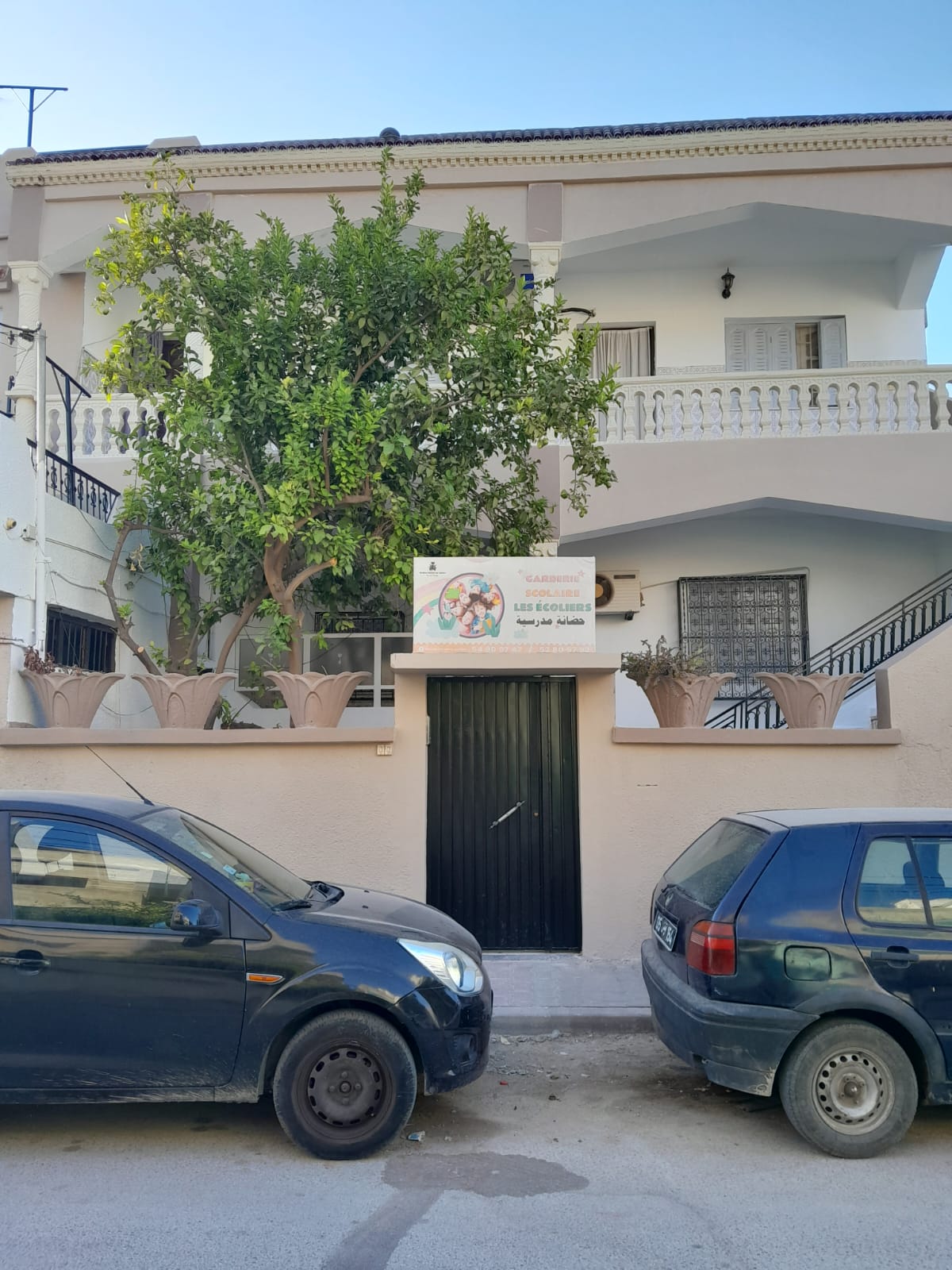 Nouvelle Medina&nbsp;El Yasminette&nbsp;Location&nbsp;Maisons&nbsp;Centre de soutien scolaire ou cabinet docteur