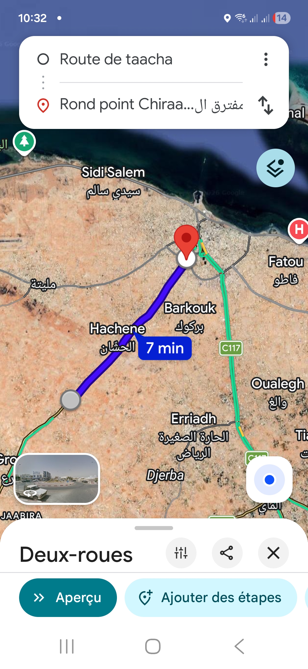 Djerba - Houmet Essouk&nbsp;Bazim&nbsp;Terrain&nbsp;Terrain nu&nbsp;Terrain exceptionnel � djerba bazim  houmt souk