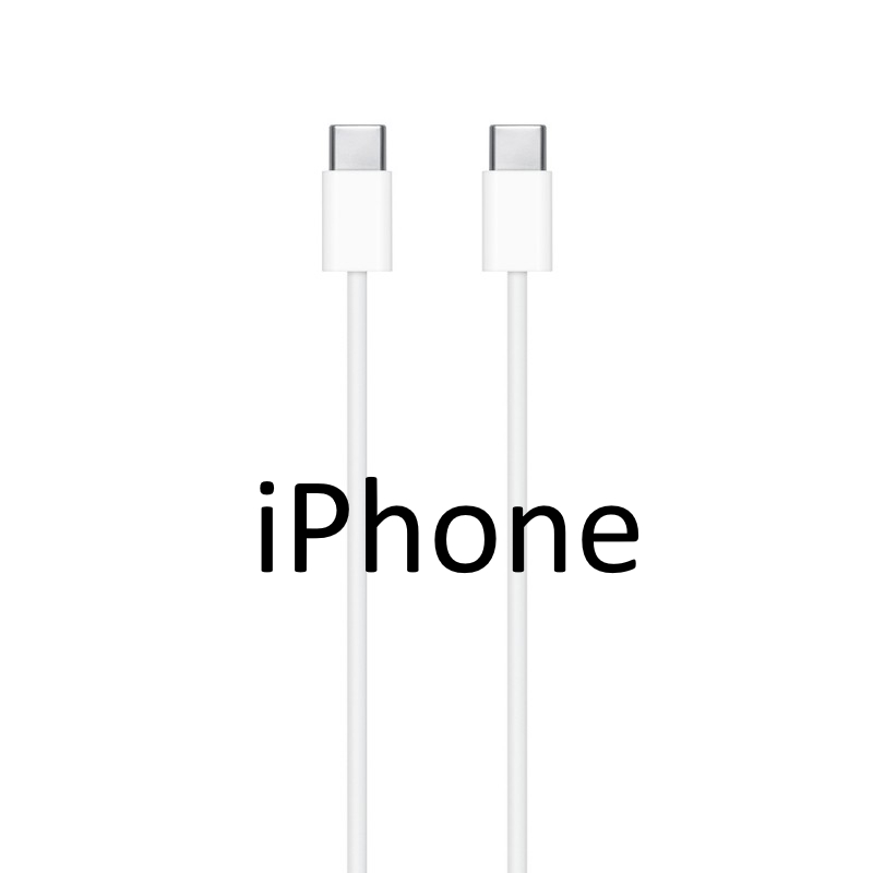 Ariana Ville&nbsp;Ariana&nbsp;C�bles et cartes &nbsp;Apple - iPhone&nbsp;C�ble charge rapide xiaomi redmi 120w et iphone 2m