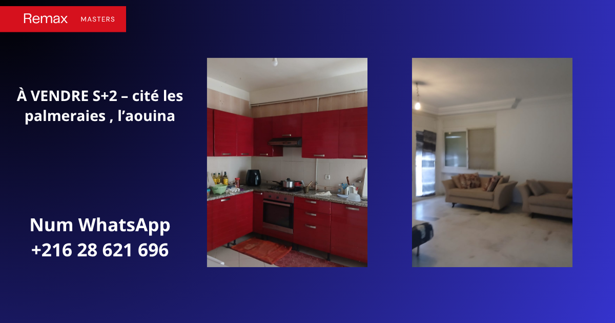 La Marsa&nbsp;El Aouina&nbsp;Vente&nbsp;Appart. 2 pi�ces&nbsp;Appartement s2 � cit� les palmeraies l aouina